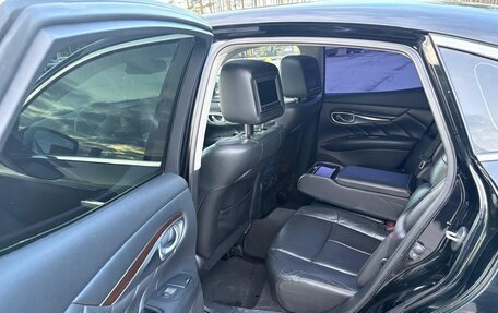 Infiniti M, 2012 год, 1 180 000 рублей, 9 фотография