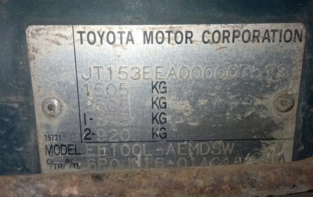 Toyota Corolla, 1998 год, 70 000 рублей, 6 фотография