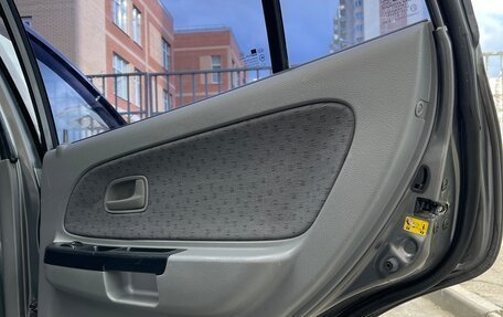 KIA Rio II, 2005 год, 330 000 рублей, 17 фотография