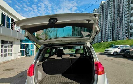 KIA Venga I, 2012 год, 1 020 000 рублей, 13 фотография