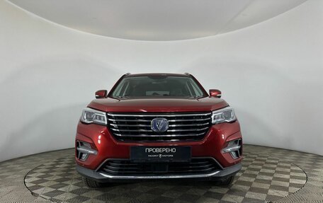 Changan CS75 I рестайлинг, 2020 год, 1 550 000 рублей, 2 фотография