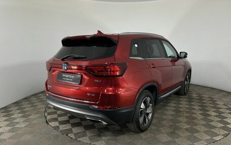 Changan CS75 I рестайлинг, 2020 год, 1 550 000 рублей, 6 фотография