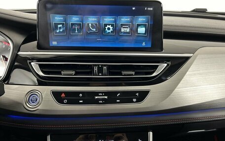 Changan CS75 I рестайлинг, 2020 год, 1 550 000 рублей, 12 фотография