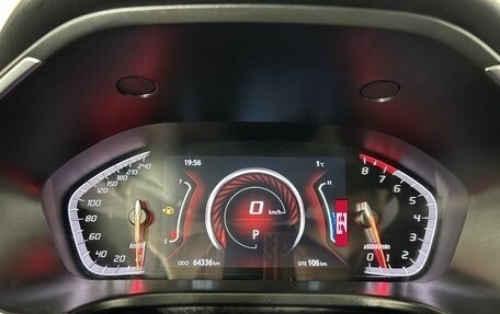 Changan CS75 I рестайлинг, 2020 год, 1 550 000 рублей, 11 фотография