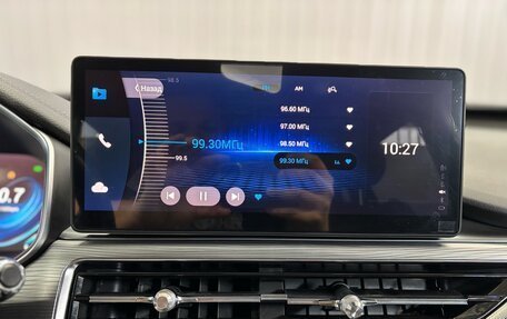 Chery Tiggo 8 Pro, 2021 год, 1 747 000 рублей, 11 фотография
