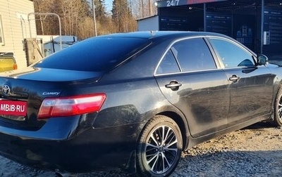 Toyota Camry, 2010 год, 1 450 000 рублей, 1 фотография