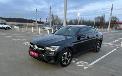 Mercedes-Benz GLC Coupe, 2019 год, 3 900 000 рублей, 1 фотография