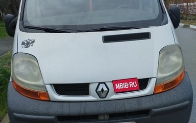 Renault Trafic, 2002 год, 1 100 000 рублей, 1 фотография