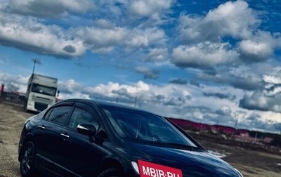 Honda Civic VIII, 2008 год, 950 000 рублей, 1 фотография