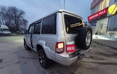 Hyundai Galloper II, 2000 год, 900 000 рублей, 1 фотография
