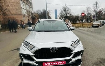 Toyota RAV4, 2020 год, 3 290 000 рублей, 1 фотография