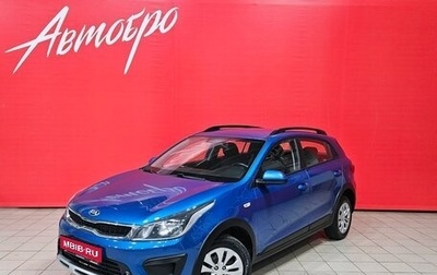 KIA Rio IV, 2019 год, 1 210 000 рублей, 1 фотография