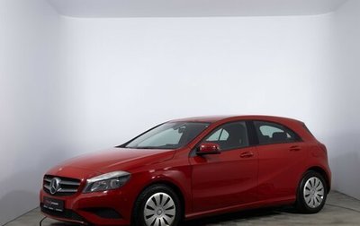 Mercedes-Benz A-Класс, 2013 год, 1 320 000 рублей, 1 фотография