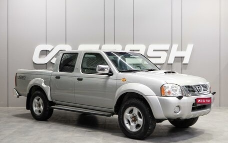 Nissan NP300, 2014 год, 999 000 рублей, 1 фотография