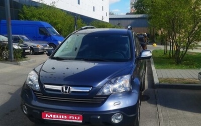 Honda CR-V III рестайлинг, 2008 год, 2 000 000 рублей, 1 фотография