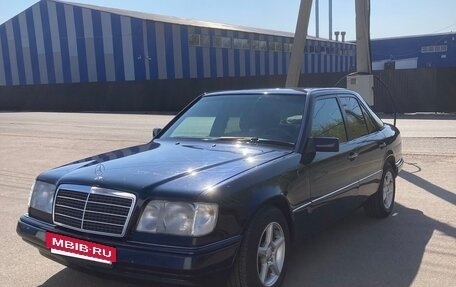 Mercedes-Benz W124, 1993 год, 980 000 рублей, 3 фотография