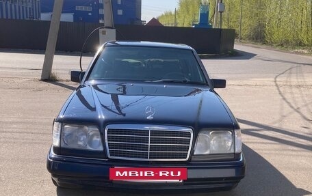Mercedes-Benz W124, 1993 год, 980 000 рублей, 2 фотография
