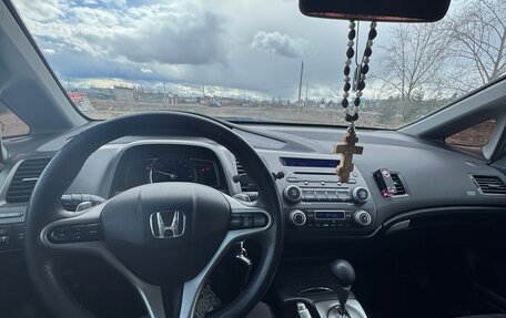 Honda Civic VIII, 2008 год, 950 000 рублей, 7 фотография