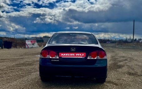 Honda Civic VIII, 2008 год, 950 000 рублей, 6 фотография