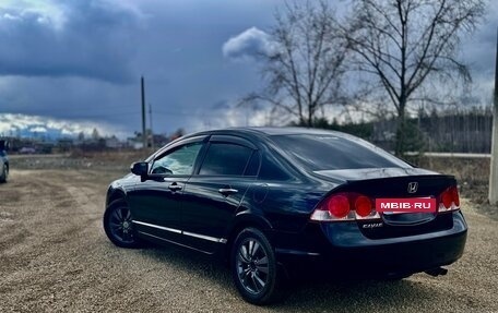 Honda Civic VIII, 2008 год, 950 000 рублей, 5 фотография