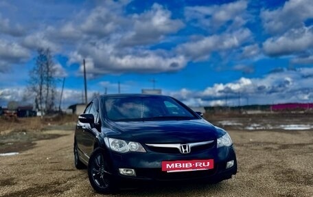 Honda Civic VIII, 2008 год, 950 000 рублей, 2 фотография