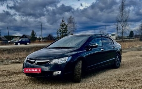 Honda Civic VIII, 2008 год, 950 000 рублей, 3 фотография
