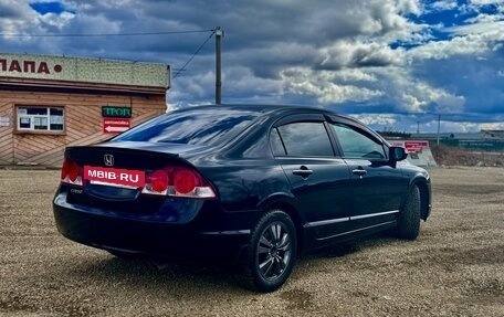 Honda Civic VIII, 2008 год, 950 000 рублей, 4 фотография