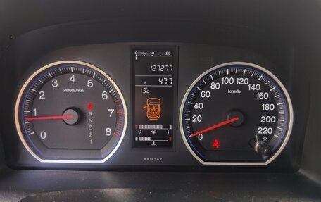 Honda CR-V III рестайлинг, 2008 год, 2 000 000 рублей, 5 фотография