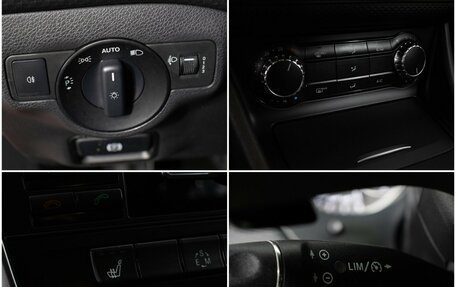 Mercedes-Benz A-Класс, 2013 год, 1 320 000 рублей, 16 фотография