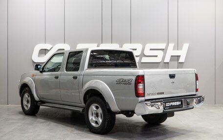 Nissan NP300, 2014 год, 999 000 рублей, 2 фотография