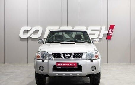 Nissan NP300, 2014 год, 999 000 рублей, 3 фотография
