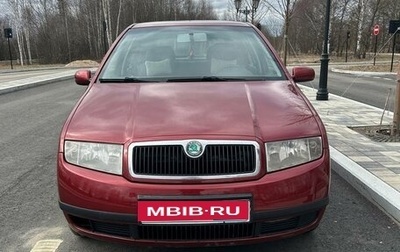 Skoda Fabia I, 2002 год, 330 000 рублей, 1 фотография
