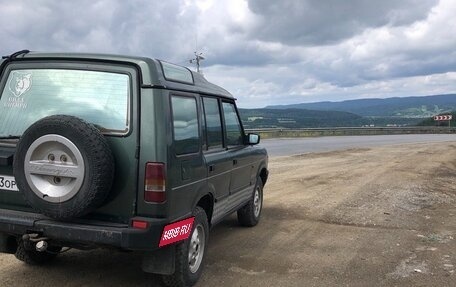 Land Rover Discovery III, 1993 год, 500 000 рублей, 1 фотография