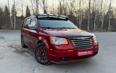 Chrysler Town & Country V рестайлинг, 2007 год, 1 300 000 рублей, 1 фотография