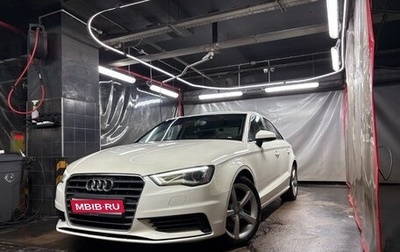 Audi A3, 2015 год, 1 250 000 рублей, 1 фотография