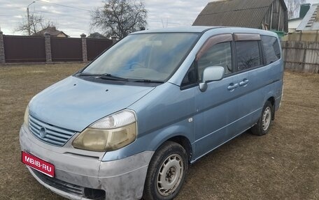 Nissan Serena II, 2003 год, 299 000 рублей, 1 фотография