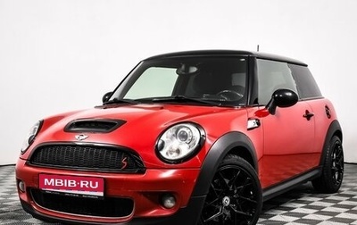 MINI Hatch, 2010 год, 1 157 000 рублей, 1 фотография