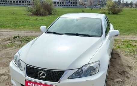 Lexus IS II рестайлинг 2, 2010 год, 2 210 000 рублей, 1 фотография