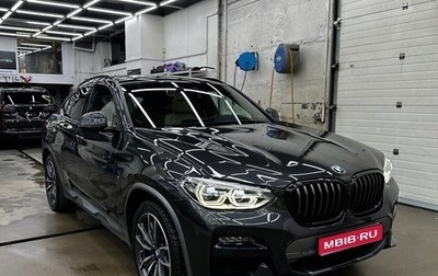 BMW X4, 2019 год, 5 250 000 рублей, 1 фотография