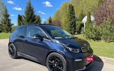 BMW i3 I01 рестайлинг, 2019 год, 2 500 000 рублей, 1 фотография