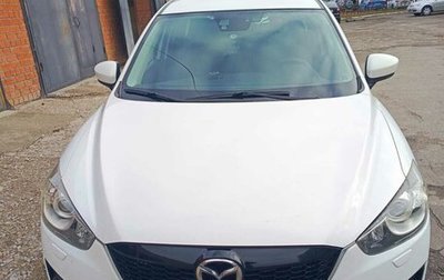 Mazda CX-5 II, 2014 год, 1 670 000 рублей, 1 фотография