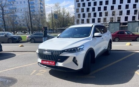 Haval F7 I, 2023 год, 1 853 000 рублей, 1 фотография