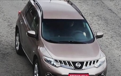 Nissan Murano, 2009 год, 1 000 000 рублей, 1 фотография