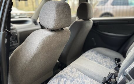 Chevrolet Lanos I, 2008 год, 350 000 рублей, 20 фотография