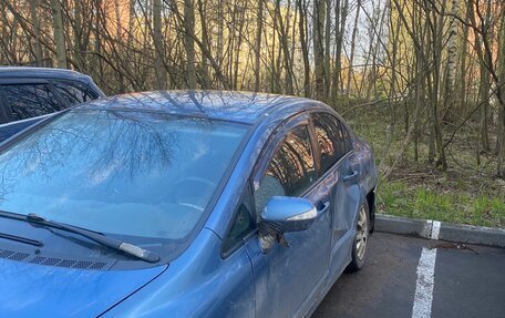 Honda Civic VIII, 2008 год, 430 000 рублей, 5 фотография