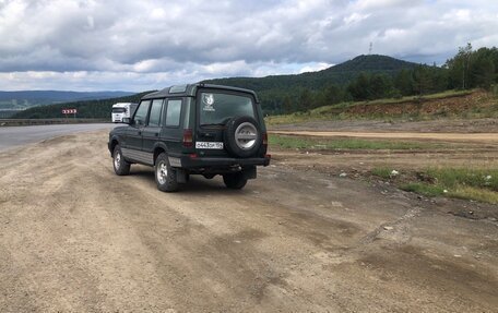 Land Rover Discovery III, 1993 год, 500 000 рублей, 5 фотография
