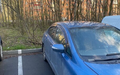 Honda Civic VIII, 2008 год, 430 000 рублей, 2 фотография
