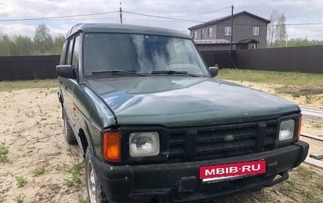 Land Rover Discovery III, 1993 год, 500 000 рублей, 3 фотография