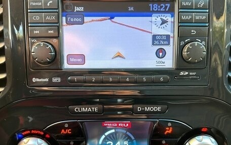 Nissan Juke II, 2012 год, 990 000 рублей, 28 фотография