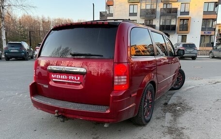 Chrysler Town & Country V рестайлинг, 2007 год, 1 300 000 рублей, 3 фотография